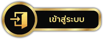 tigervip
